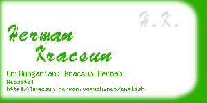 herman kracsun business card
